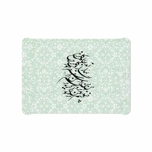 MAHOOT Nastaliq-3 Cover Sticker for Samsung Galaxy Tab S2 9.7 2015 T815