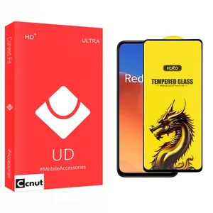 Coconut UD Y-Horo Screen Protector For Xiaomi redmi 12