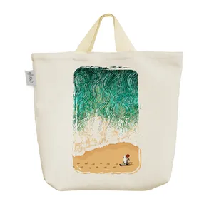 ساک خرید خندالو مدل ساحل و ونگوک کد 5648