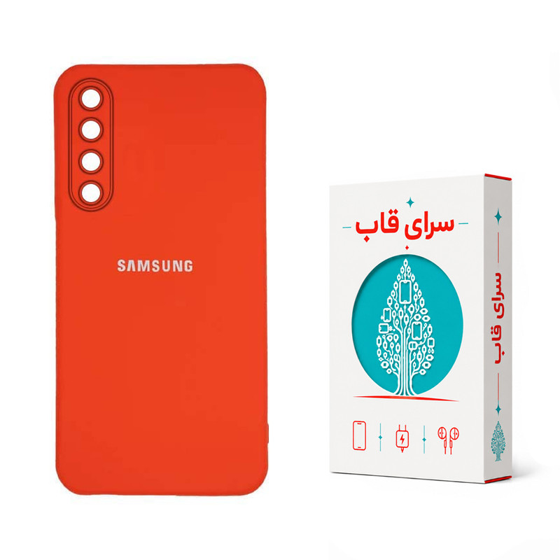 کاور سرای قاب مدل Flex مناسب برای گوشی موبایل سامسونگ Galaxy A30s