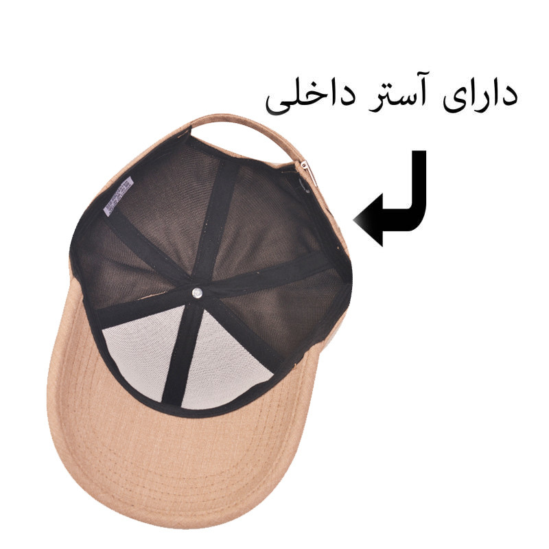 کلاه کپ مدل J-580
