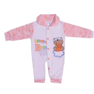 سرهمی نوزادی مدل MA-TT99029-SARH.N-SE.NAR 