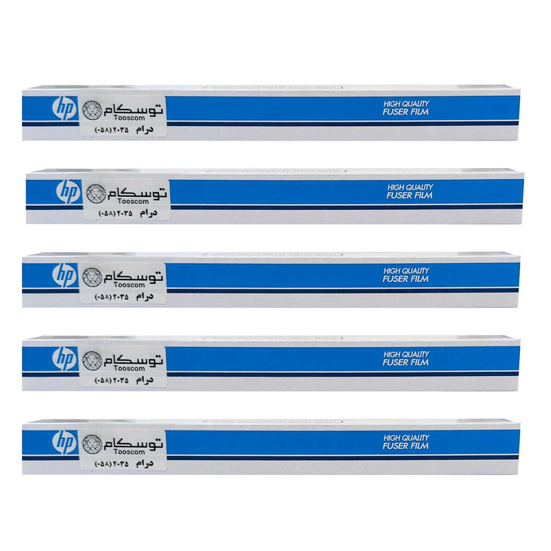 درام توسکام کد 2035 (05A) بسته 5 عددی