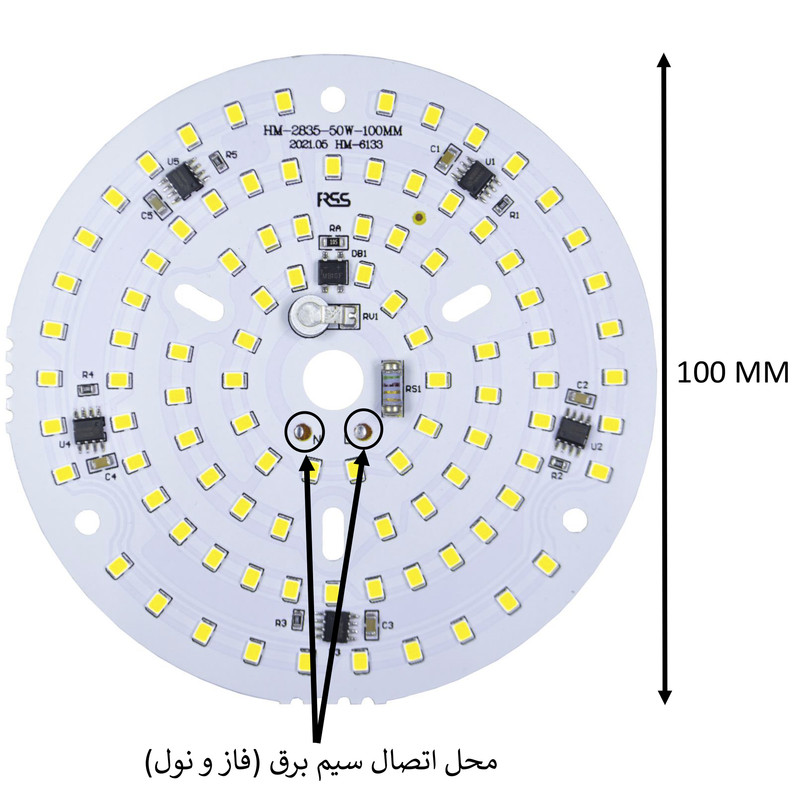 چیپ لامپ ال ای دی 50 وات آر اس اس مدل SENSOR-220V
