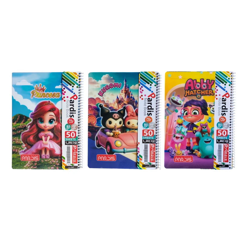 دفتر مشق 50 برگ پردیس مدل دخترانه طرح کرومی بسته 3 عددی