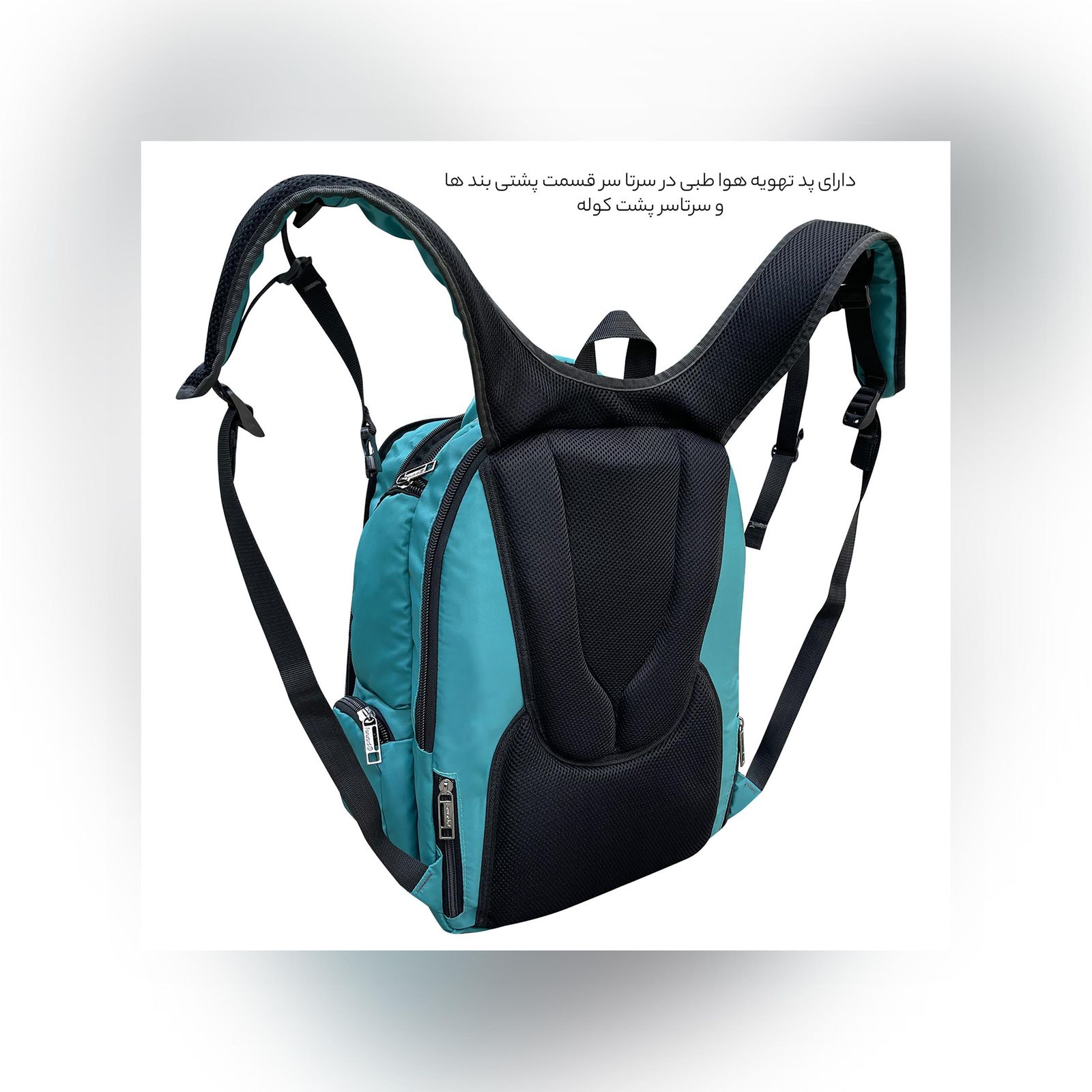 کوله پشتی 55 لیتری فوروارد کد 7705 -  - 55