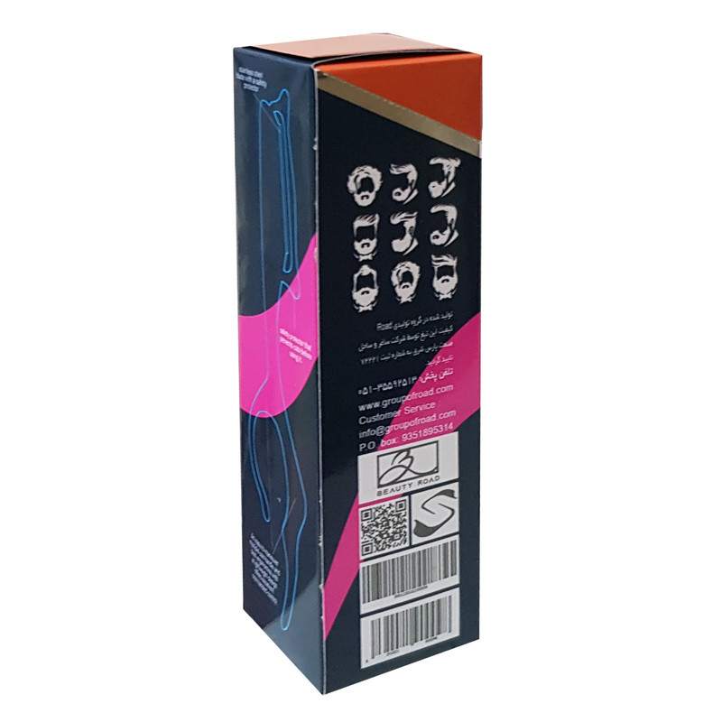 تیغ ابرو بیوتی روود مدل DR1 بسته 10 عددی