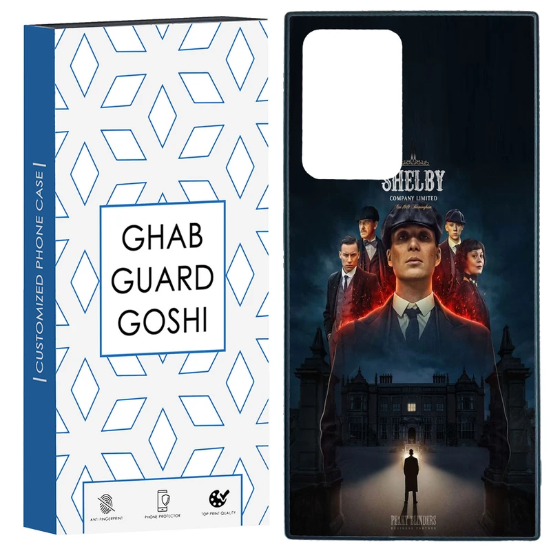 کاور قاب گارد گوشی طرح تام شلبی کد TPU-217 مناسب برای گوشی موبایل سامسونگ Galaxy Note 20 Ultra