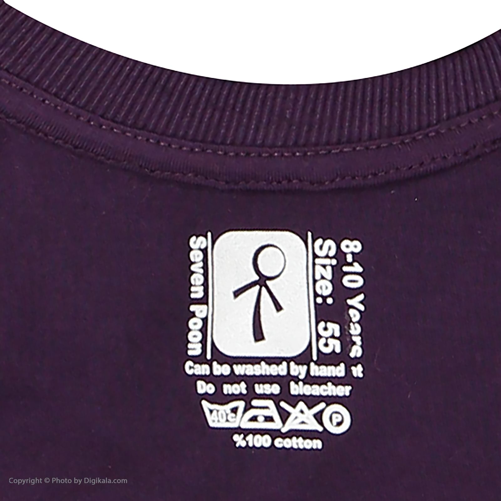 تی شرت پسرانه سون پون مدل 1391533-69 -  - 5