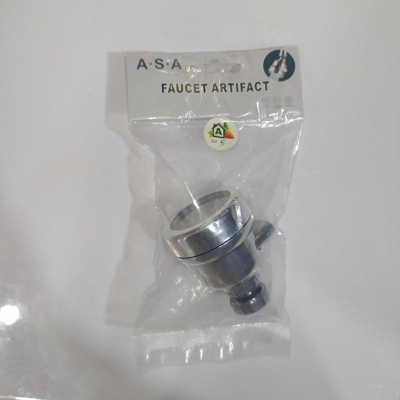 سرشیر شیر آشپزخانه مدل ASA BM5