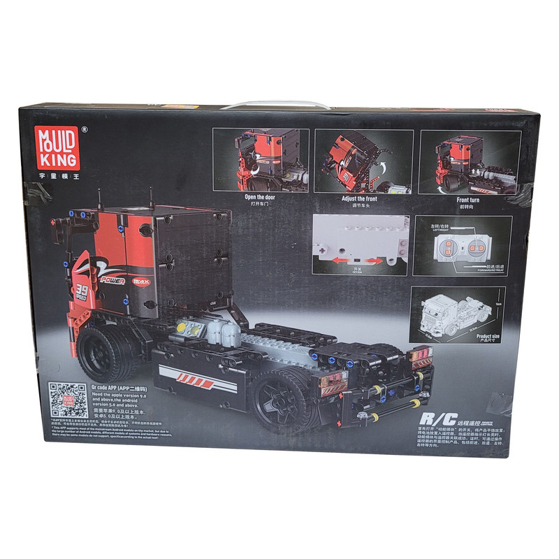 ساختنی 570 تکه ناب سل مدل ماشین کامیون مسابقه ای کنترلی  بلوتوث دار 570PCS کد 15002