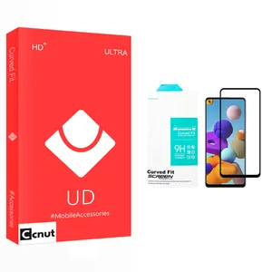 Coconut UD Glass Ceramics Screen Protector For Samsung Galaxy A21s