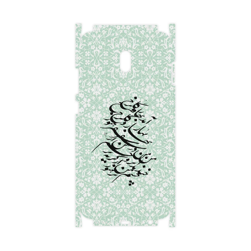 برچسب پوششی ماهوت مدل Nastaliq-3-FullSkin مناسب برای گوشی موبایل شیائومی Redmi 8A