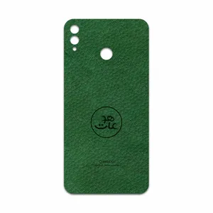 MAHOOT GL-MAH Cover Sticker for Honor 8X Max