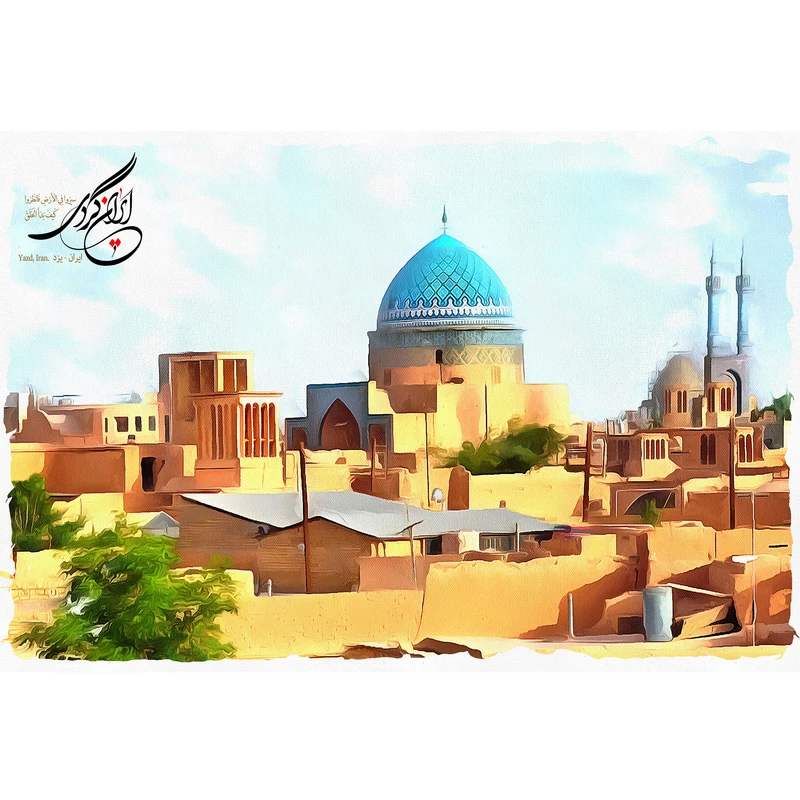 تابلو شاسی مدل مسجد جامع یزد T5524