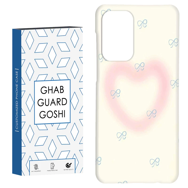 کاور قاب گارد گوشی طرح قلب کد Dimo-342 مناسب برای گوشی موبایل سامسونگ Galaxy A52 / a52s