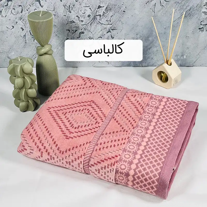 حوله حمام آذرریس طرح لیدیا سایز 100×165 سانتی متر