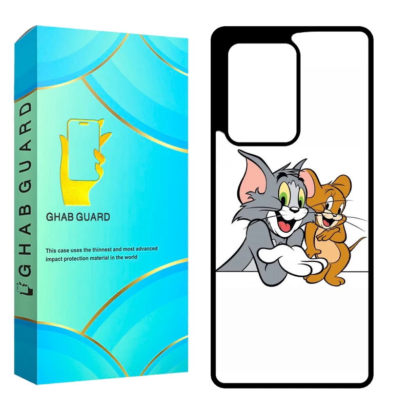 کاور قاب گارد مدل CHAPS20U مناسب برای گوشی موبایل سامسونگ Galaxy S20 Ultra 5G