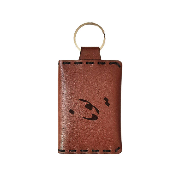 جاکلیدی مدل اسم یونا جاکلیدی مدل اسم یونا