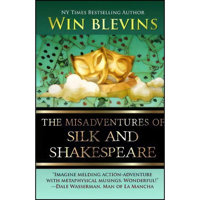 کتاب The Misadventures of Silk and Shakespeare اثر Win Blevins انتشارات تازه ها
