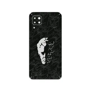 MAHOOT Ahmad-Shamlou Cover Sticker for Huawei Nova 7i