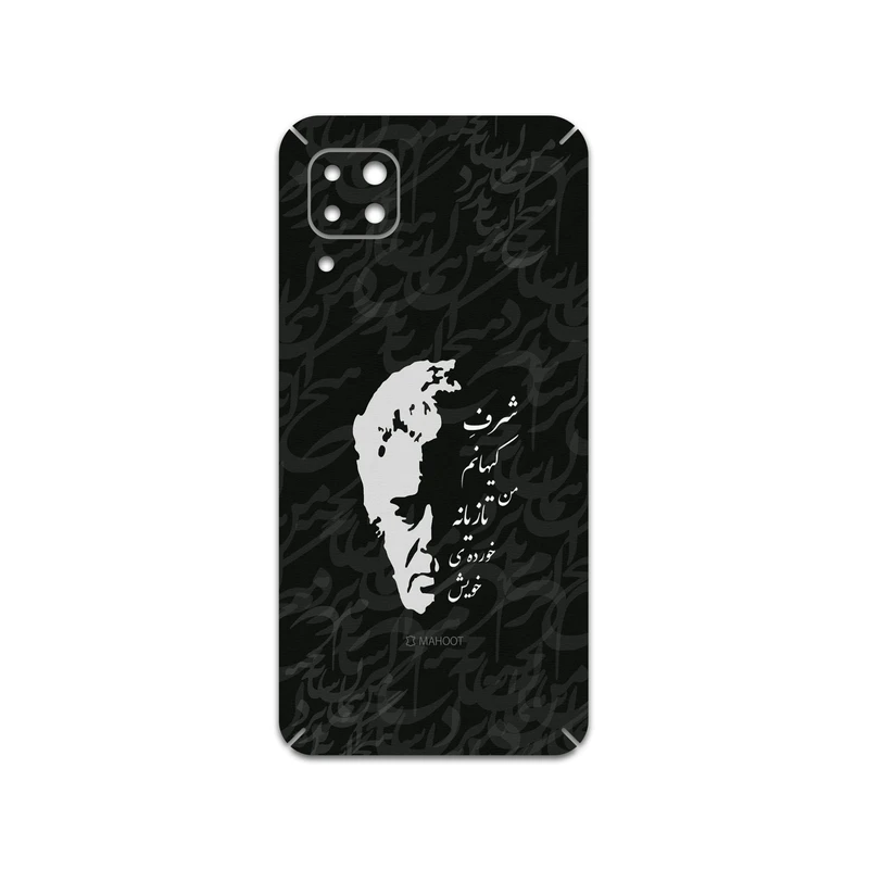 برچسب پوششی ماهوت مدل Ahmad-Shamlou مناسب برای گوشی موبایل هوآوی Nova 7i