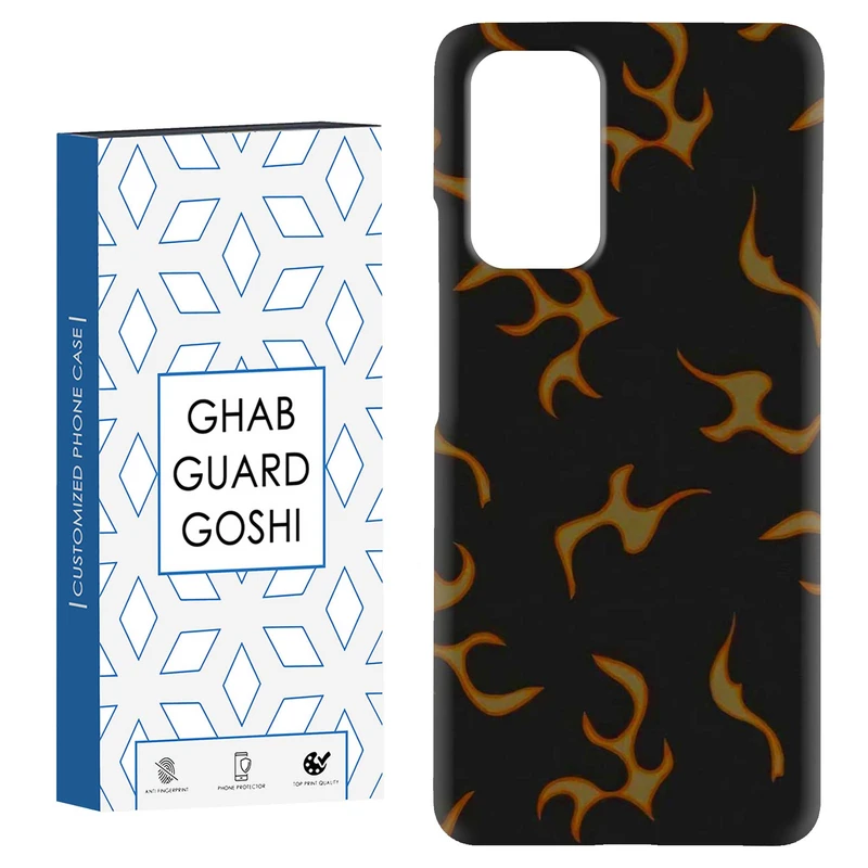 کاور قاب گارد گوشی طرح اتیش کد Dimo-936 مناسب برای گوشی موبایل شیائومی Redmi Note 9 4G / Redmi 9T