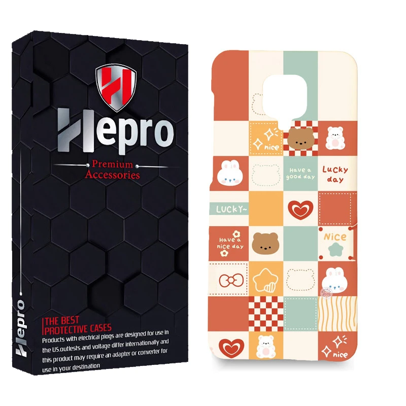 کاور هپرو مدل MC مناسب برای گوشی موبایل شیائومی Redmi Note 9S / Redmi Note 9 PRO