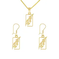 نیم ست طلا 18 عیار زنانه طلای کامک مدل نوشته