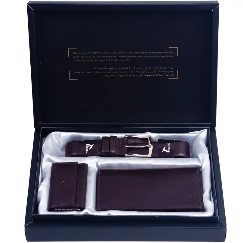 ست هدیه مردانه چرم بارز مدل DS1.newBOX