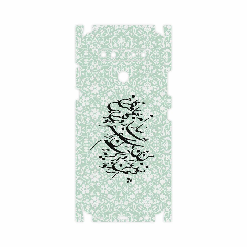 برچسب پوششی ماهوت مدل Nastaliq-3-FullSkin مناسب برای گوشی موبایل ال جی K41s