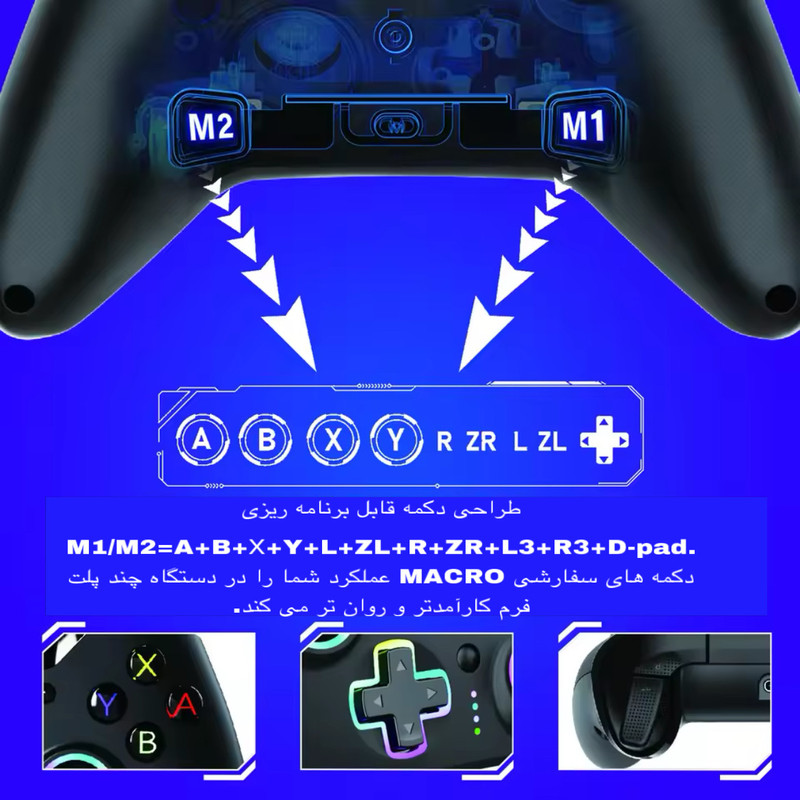 دسته بازی مدل YZC-07S