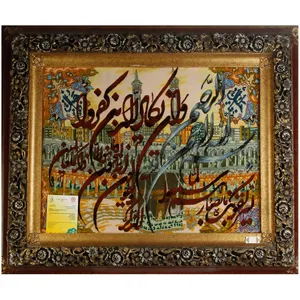 تابلو فرش طرح و ان یکاد