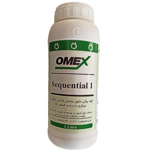 کود مایع فسفر امکس مدل سکوئنشیال 1 حجم 1لیتر