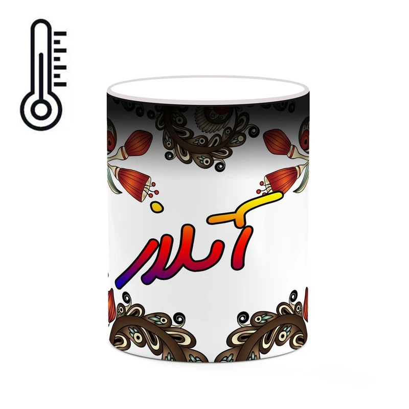 ماگ حرارتی کاکتی مدل اسم آتلاز طرح سنتی گل و بته کد mgh43284