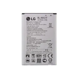 باتری موبایل مدل BL-46G1F ظرفیت 2800میلی آمپر ساعت مناسب برای گوشی موبایل ال جی K10 2017