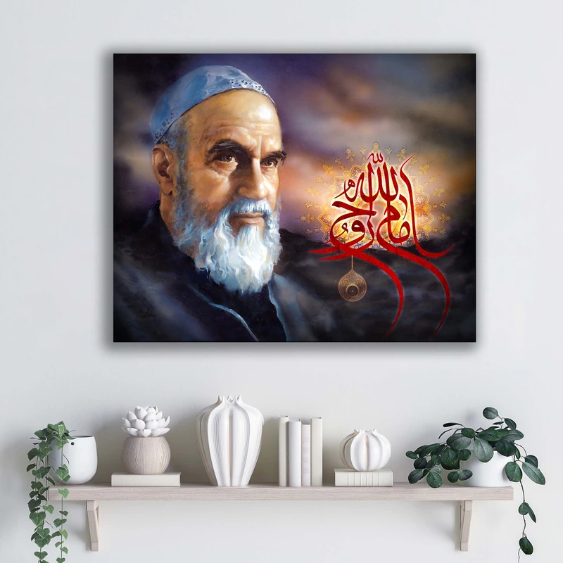 تابلو شاسی آتریسا طرح امام خمینی ره کد ATMKH072