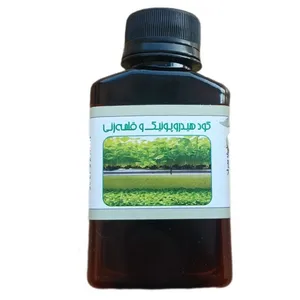 کود مایع هیدروپونیک و قلمه زنی مدل life drop حجم 110 میلی لیتر
