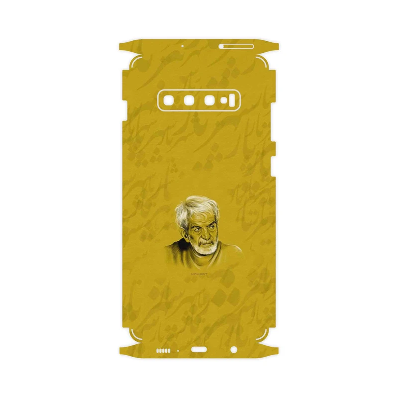 برچسب پوششی ماهوت مدل MohammadHossein Shahriar-FullSkin مناسب برای گوشی موبایل سامسونگ Galaxy S10 Plus