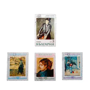 تمبر یادگاری مدل ملل کد a-867 مجموعه 4 عددی