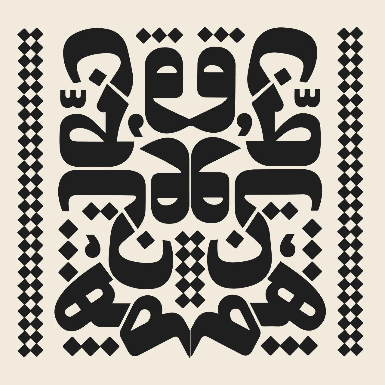 کاغذ کادو گوشه مدل 20062