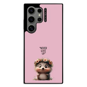 AKAM AMC-WSGS24U-ANIMALS QOUTES-13 Cover For Samsung Galaxy S24 Ultra