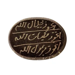سنگ حدید سلین کالا مدل ce-had1