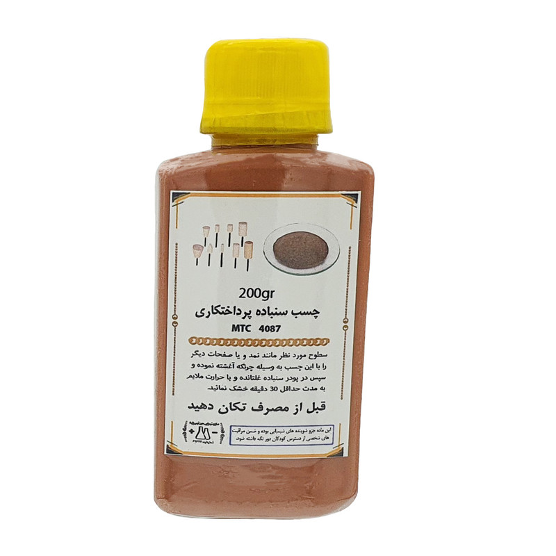 چسب سنباده پرداختکاری صنایع شیمیایی معین توس مدل  MTC 4087  وزن 200 گرم