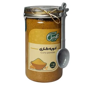 ادویه کاری ممتاز گل‌جیل - 240 گرم