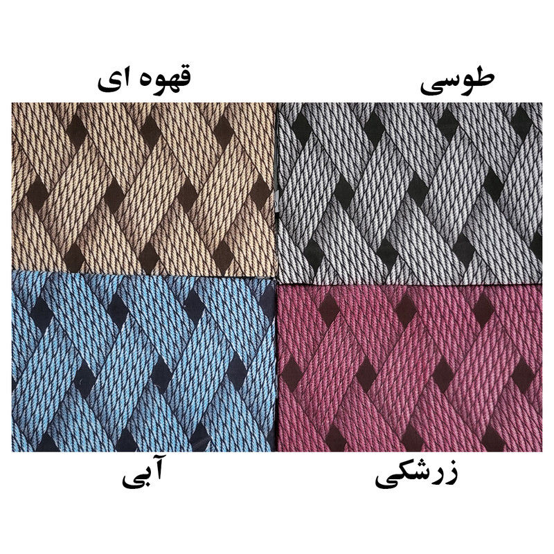کاور حمل قابلمه مدل حصیری کد 380 کاور حمل قابلمه مدل حصیری کد 380