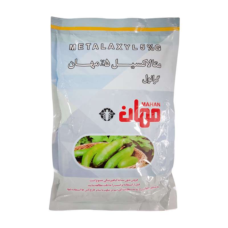 قارچکش متالاکسیل مهان مدل گرانلول وزن 1 کیلوگرم قارچکش متالاکسیل مهان مدل گرانلول وزن 1 کیلوگرم