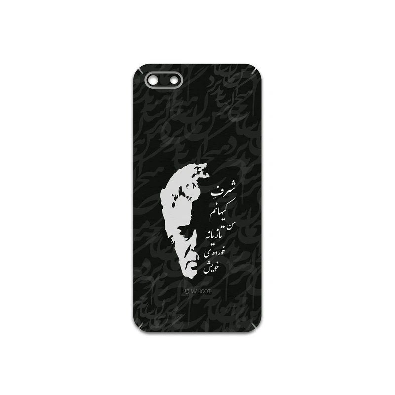 برچسب پوششی ماهوت مدل Ahmad-Shamlou مناسب برای گوشی موبایل هوآوی Y5 Lite