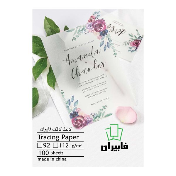  کاغذ کالک فابیران  مدل کد 112gA3 بسته 100 عددی