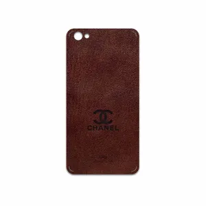 MAHOOT NL-CHNL Cover Sticker for Xiaomi Redmi Note 5A